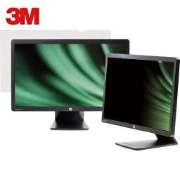 3M(スリーエム) セキュリティ/プライバシーフィルター スタンダードタイプ23.0型ワイド (1枚) 品番：PF23.0W S-SP