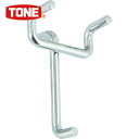 【6/22 20:00〜6/27 01:59迄 ポイント2倍 お買い物マラソン】 TONE トネ 整備用工具セット L形フックセット 3個組 C50Bハーフボー...
