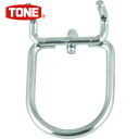 【6/22 20:00〜6/27 01:59迄 ポイント2倍 お買い物マラソン】 TONE トネ 輪形フックセット 3個組 C50Bハーフボード専用フック (1...