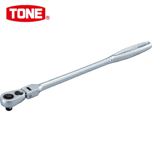 TONE(トネ) ラチェットハンドル 首振りタイプ 歯数72枚 差込角6.35mm 全長222mm (1個) 品番：RH2FHX