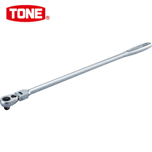 TONE(トネ) ラチェットハンドル 首振りタイプ 歯数72枚 差込角9.5mm 全長427mm (1個) 品番：RH3FHX