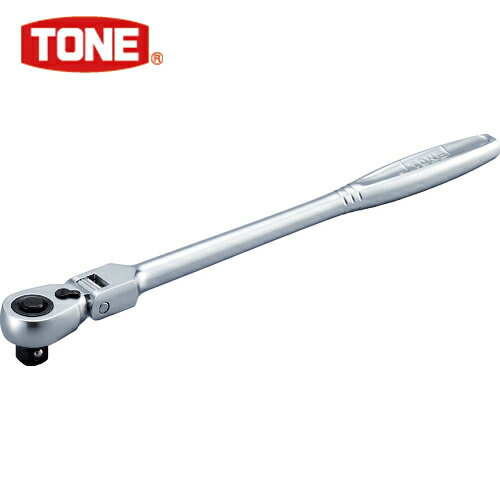 TONE(トネ) ラチェットハンドル 首振りタイプ 歯数72枚 差込角12.7mm 全長328mm (1個) 品番：RH4FH