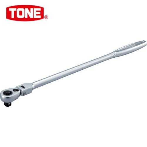 TONE(トネ) ラチェットハンドル 首振りタイプ 歯数72枚 差込角12.7mm 全長428mm (1個) 品番：RH4FHL