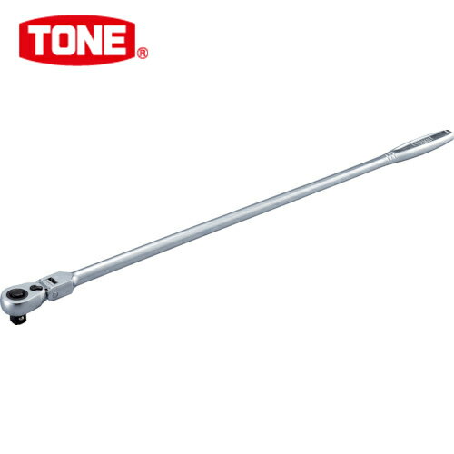 TONE(トネ) ラチェットハンドル 首振りタイプ 歯数72枚 差込角12.7mm 全長628mm (1個) 品番：RH4FHX