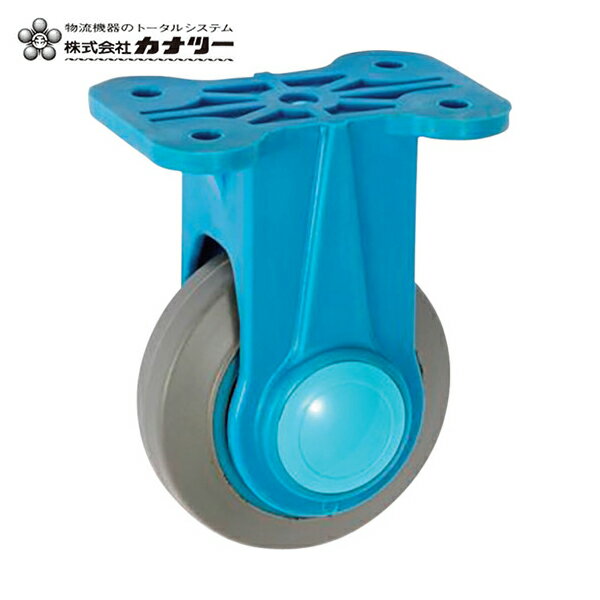 カナツー 静音[[R下]]固定車輪100φ (1個) 品番：RP-CW(S)-100