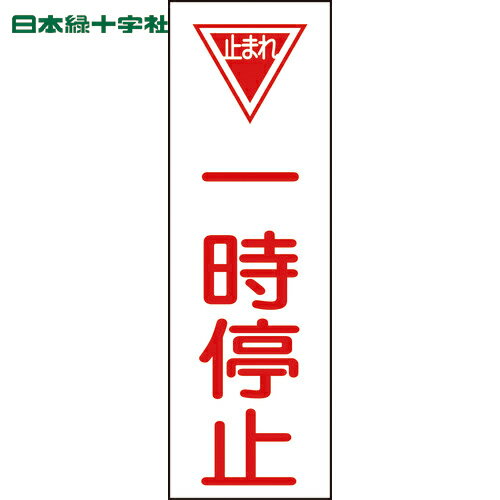 н ɸ ûɸ  GR74 360120mm  ķ (1) ֡093074