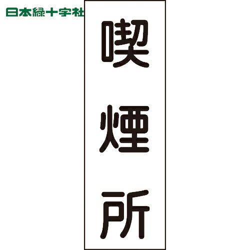 н ɸ ûɸ ʱ GR82 360120mm  ķ (1) ֡093082