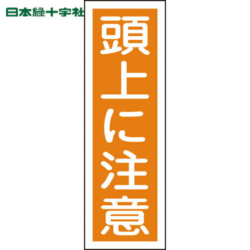 6/22 20:006/27 01:59 ݥ2 㤤ʪޥ饽 н ɸ ûɸ Ƭ GR40...