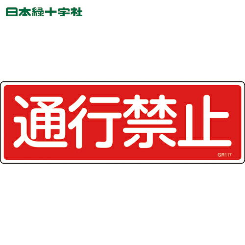н ɸ ûɸ ̹Զػ GR117 120360mm   (1) ֡093117