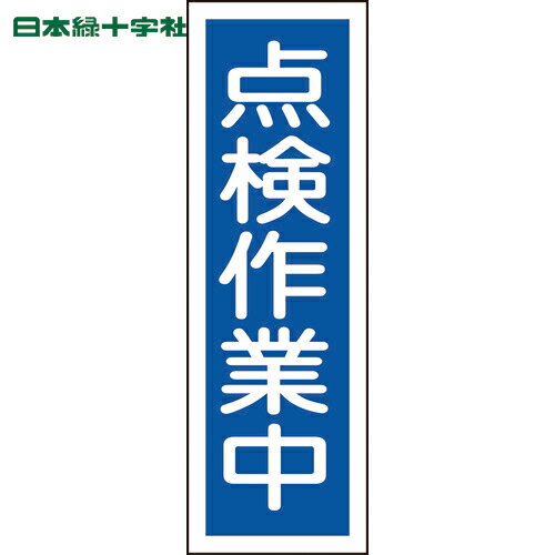 6/22 20:006/27 01:59 ݥ2 㤤ʪޥ饽 н ɸ ûɸ  GR17...