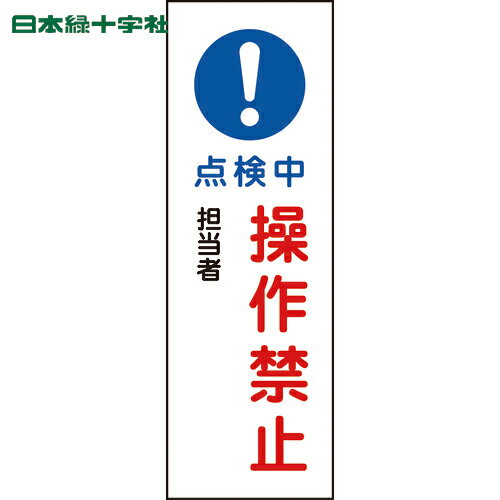 н ɸ ûɸ 桦ػ GR263 360120mm  ķ (1) ֡093263
