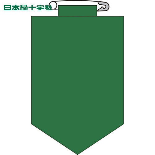 н  ӥˡåڥ  ̵ϥ 9060mm  (1) ֡126102