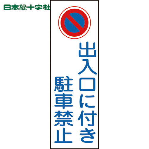 н ɸ ûɸ դֶػ GR86 360120mm  ķ (1) ֡093086