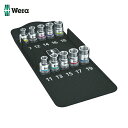 Wera ヴェラ 8790 HMC HFソケット 1/2 10点セット (1S) 品番:004203