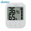 【6/22 20:00~6/27 01:59迄 ポイント2倍 お買い物マラソン】 ドリテック dretec デジタル温湿度計「モスフィ」 ホワイト (1台) 品番:O-401WT