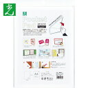 光 ポケットパッド 白 A4サイズ (1枚) 品番:PDA4-6