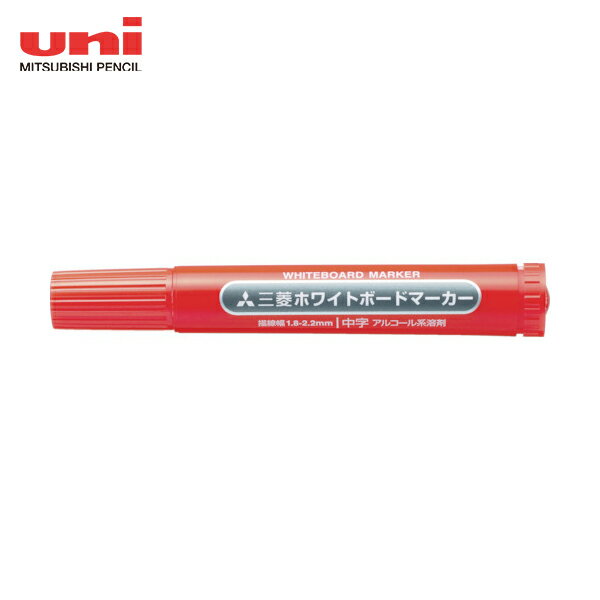 uni 三菱鉛筆/ホワイトボードマーカー/中字/赤 (1本) 品番：PWB4M.15