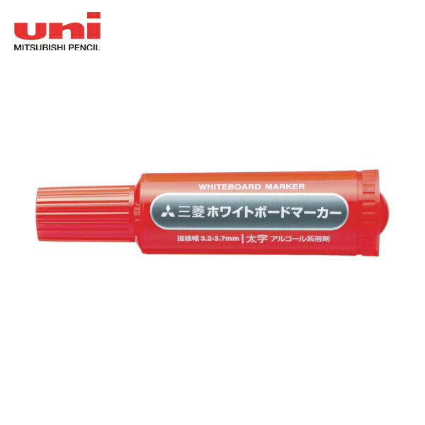 uni 三菱鉛筆/ホワイトボードマーカー/太字/赤 (1本) 品番：PWB7M.15