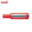 三菱鉛筆 uni ホワイトボード 三菱鉛筆/ホワイトボードマーカー/太字/赤 (1本) 品番:PWB7M.15