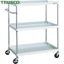 トラスコ フェニックスワゴン 省音 900X600XH1200 3段 W色 (1台) PEW-1293-W