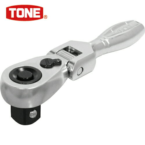 TONE(トネ) コンパクトショート首振ラチェットハンドル(ホールドタイプ) 歯数72枚 差込角12.7mm 全長110mm (1個) 品番：RH4FCHS