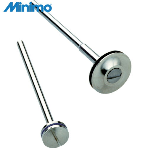 ミニモ Minimo マンドレール φ1.6～φ1.8穴用 （10個入） (1袋) 品番：PA1011
