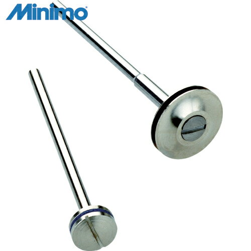 ミニモ Minimo マンドレール φ1.6～φ1.8穴用 （5個入） (1袋) 品番：PA1021