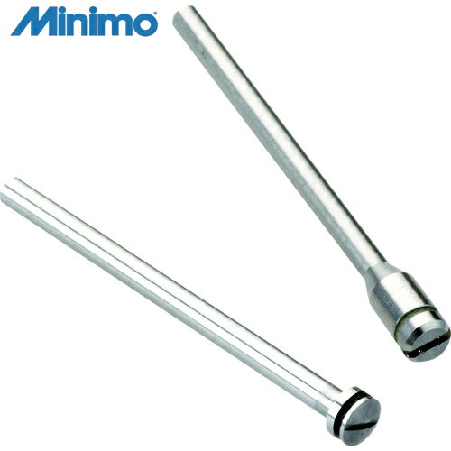 ミニモ Minimo マンドレール φ1.6～φ1.8穴用 （10個入） (1袋) 品番：PA1201