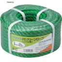 トラスコ TRUSCO PEグリーンロープ 3つ打 線径9mm×長さ20m (1巻) 品番:R-920PEG(3)