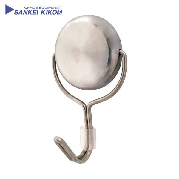 サンケー ステンレスマグネットフック 7Kg (1個) 品番：PMS2-07
