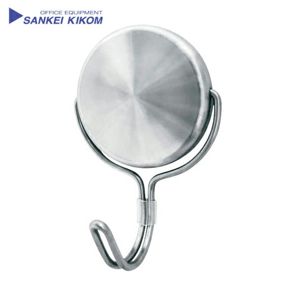 サンケー ステンレスマグネットフック 18Kg (1個) 品番：PMS2-18