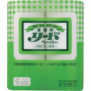 ライオン リードペーパー 中(1Pk(袋) 2本入) (1Pk) 品番：PTGML