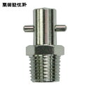 KURITA 栗田 ステンレスピンタイプ R1/8 (1個) 品番:PT1R-S