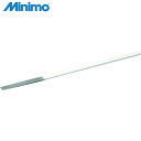 ミニモ Minimo ダイヤモンドヤスリ 平テーパー#140 (1本) 品番:RD5424(4)