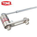 TONE トネ 倍力レンチ 強力パワーレンチ 倍率23.5 最大入力トルク255N・m (1台) 品番:P600A