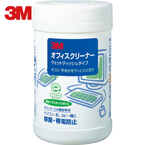 3M スリーエム スコッチ オフィスクリーナー（ウェットティッシュタイプ）80枚入り (1個) 品番：OC-80WN