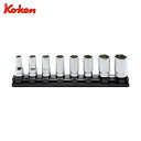 山下工業研究所 Ko-ken コーケン 9.5mm差込 Z-EALセミディープソケットレールセット12ヶ組 (1S) 品番:RS3300XZ/12