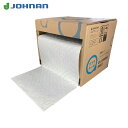 JOHNAN 油吸収材 アブラトール ロールディスペンサーボックス付き (1箱) 品番:PCR40