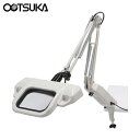 オーツカ LED照明拡大鏡 OLIGHT3LーF 3.5倍ARコート (1台) 品番:O-LIGHT3-L 3.5XAR