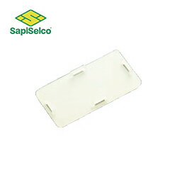SapiSelco ケーブルタイ タグプレート 20mm×40mm （100個） (1袋) 品番：PID.101