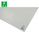 光 クリアファイル PP板 ホワイト 0.75×970×570mm (1枚) 品番:P980-7