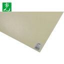 光 クリアファイル PP板 アイボリー 0.75×970×570mm (1枚) 品番:P980-8