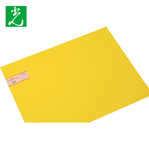 光 ポリスチレン板 黄 450×600×0.5mm (1枚) 品番：PS4055-5
