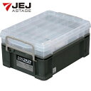 JEJアステージ 収納ケース フタ付き グレー 小物 大物をまとめて収納 NWボックス#22 グレー (1個) 品番:NW-22GR