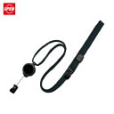 オープン工業 OP ループクリップ リール式 1本 黒 (1本) 品番:NX-9P-BK