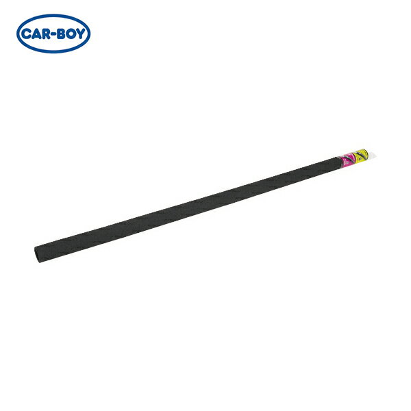 カーボーイ CAR−BOY パイプクッション 1000mm 内径25mm ザラザラ (1本) 品番：