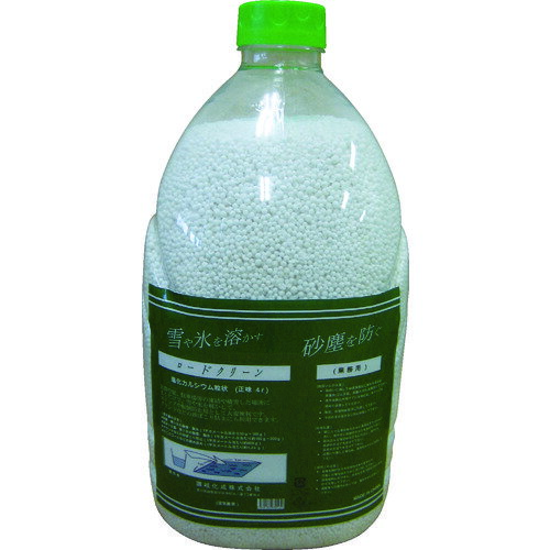 讃岐化成 凍結防止剤 ロードクリーン(塩化カルシウム)粒状4L PETボトル (1本) 品番：RCG4L