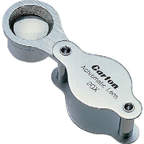 カートン ジュエルルーペ 20X (1個) 品番：R237