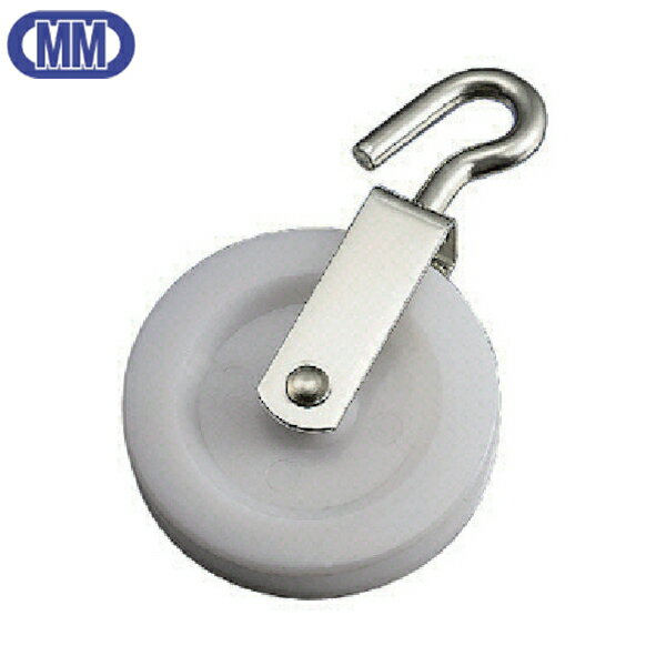 水本 ナイロンプーリーフック 使用ロープ径〜9mm (1個) 品番：PB-65H