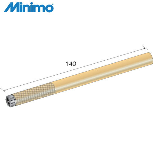 ミニモ スティック砥石ハンドホルダーセット 3×6mm用 (1本) 品番：PA5601